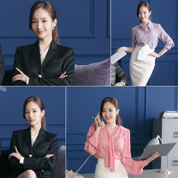 park min young photo